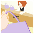 お返し
