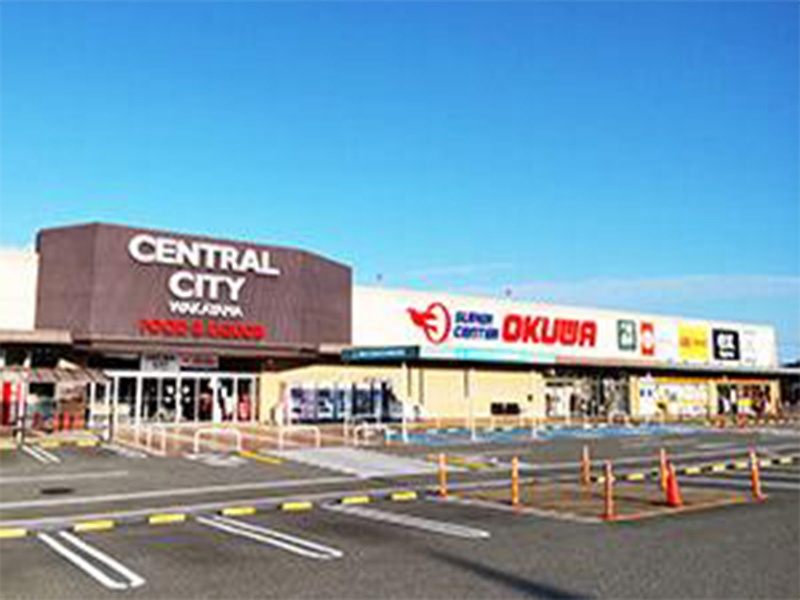 スーパーセンターオークワセントラルシティ和歌山店様