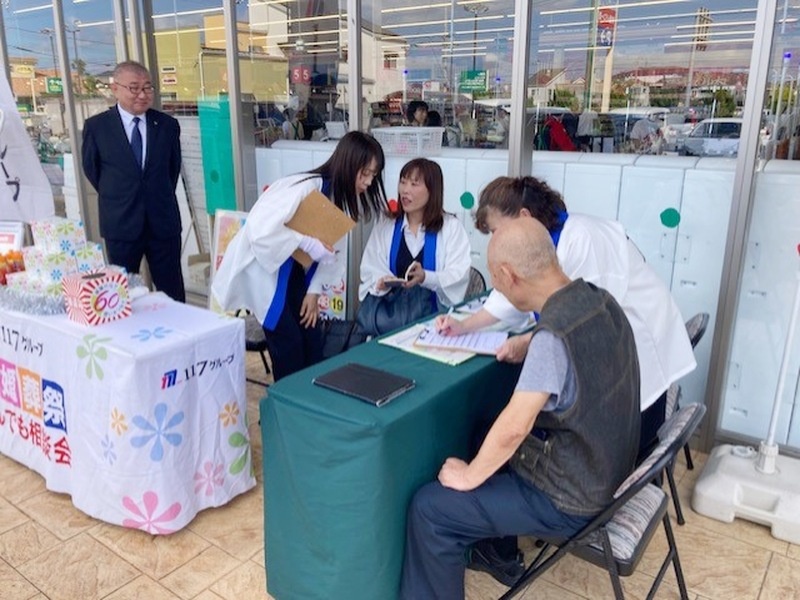 今回はこの様な形で出展させていただきました。