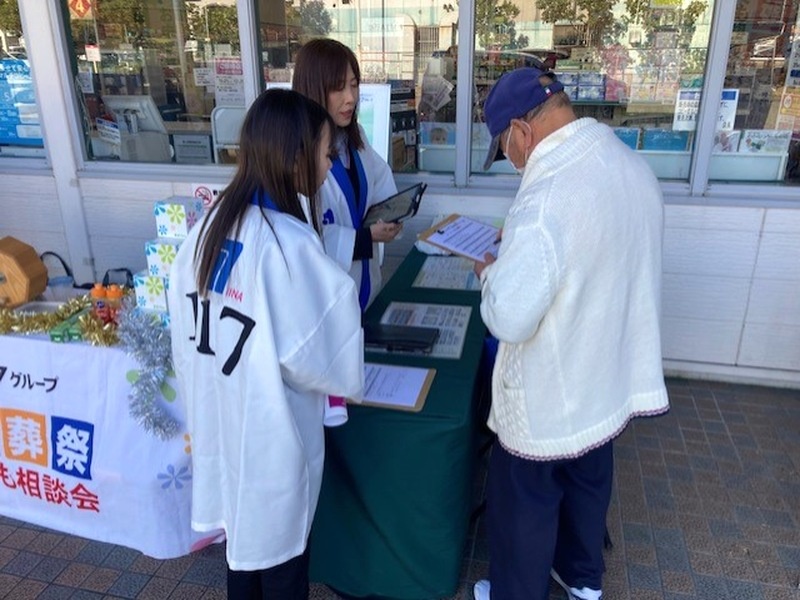 様々なご質問にお答えさせていただきました