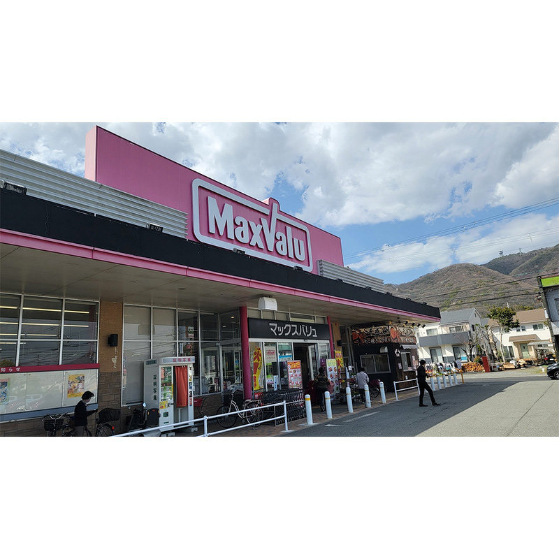 MV龍野西店