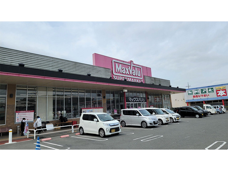 マックスバリュイオンタウン太子店様