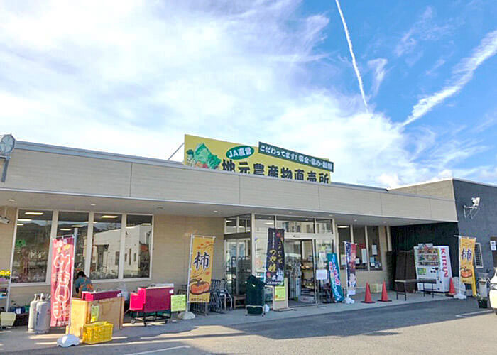 オークワ和泉中央店様