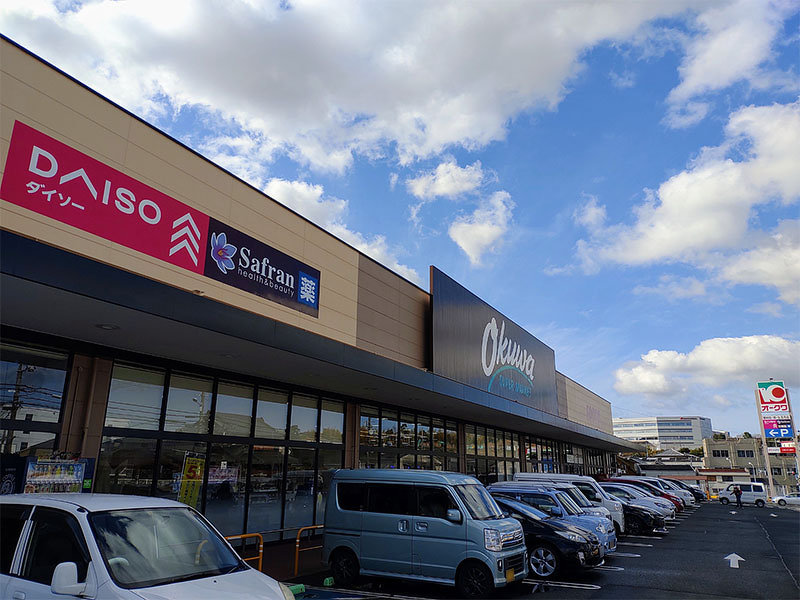 オークワ和泉中央店様