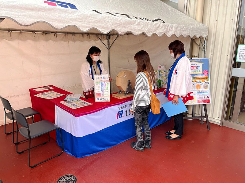 ガラガラ抽選をお楽しみいただいております