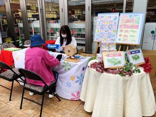 本日この様な形で出展させていただきました。