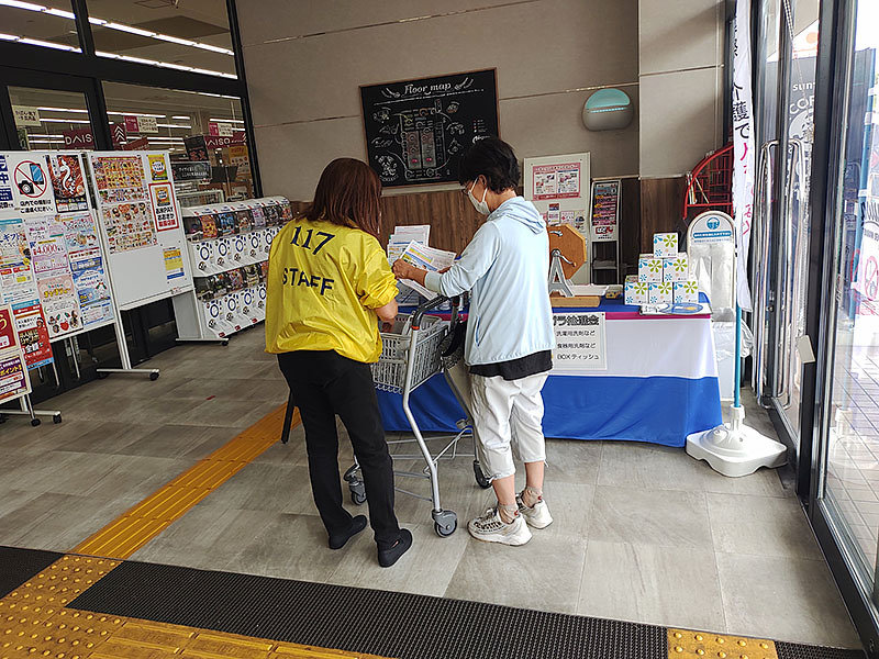 アンケートにご協力いただきました。