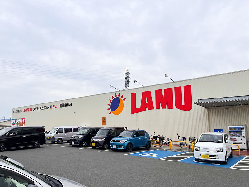 ラ・ムー和歌山東店様