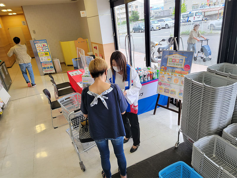お父さんが互助会に加入