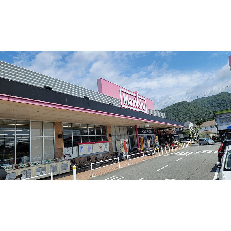 マックスバリュ龍野西店様