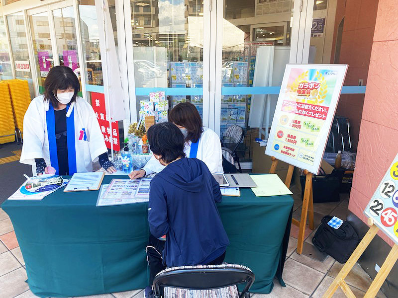 １１７システムについてご説明させていただきました。