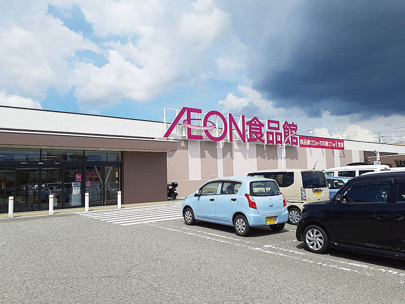 イオン三木青山店様