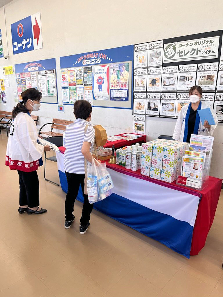 ガラガラ抽選をお楽しみ中です