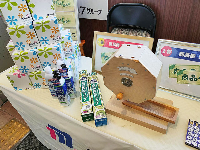 抽選もハズレなしで良い物が当たってますよ！