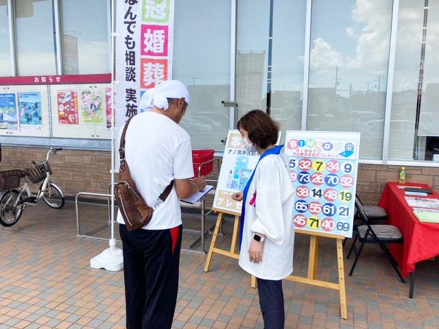 本日この様な形で出展させていただきました。