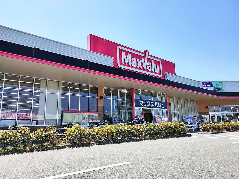 マックスバリュ 野口店様