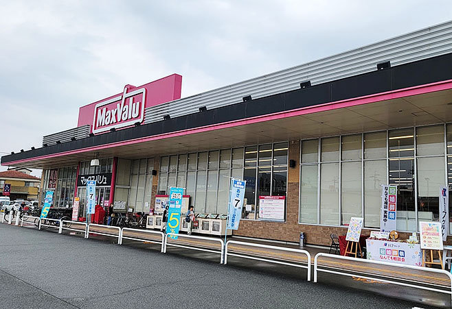 マックスバリュ龍野店様