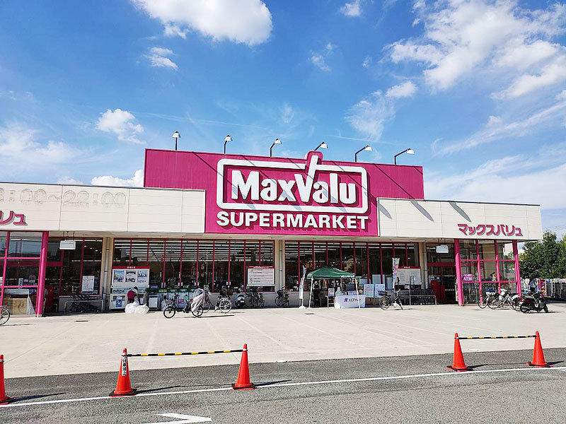 マックスバリュ茶園場店様