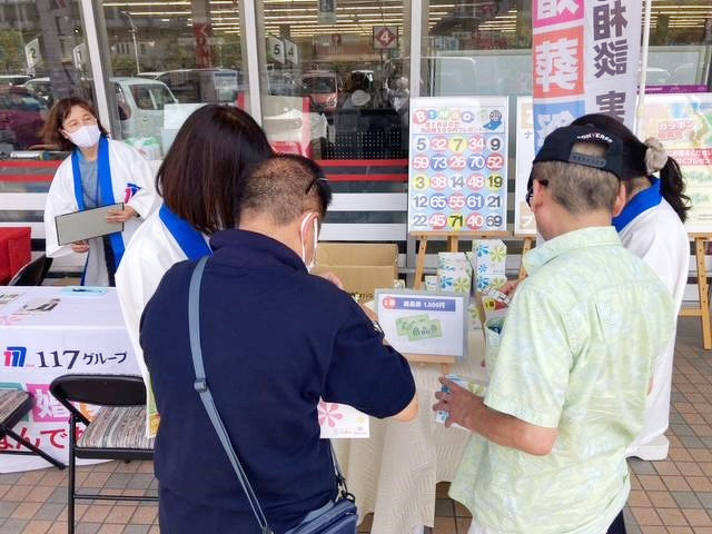 本日この様な形で出展させていただきました。
