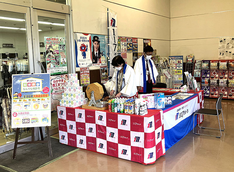 曇り空でしたが多くのお客様がご来店されお立ち寄りいただきました。