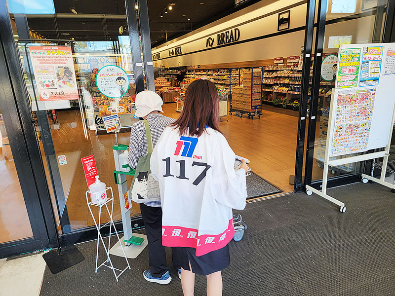 １１７の法被が目印です