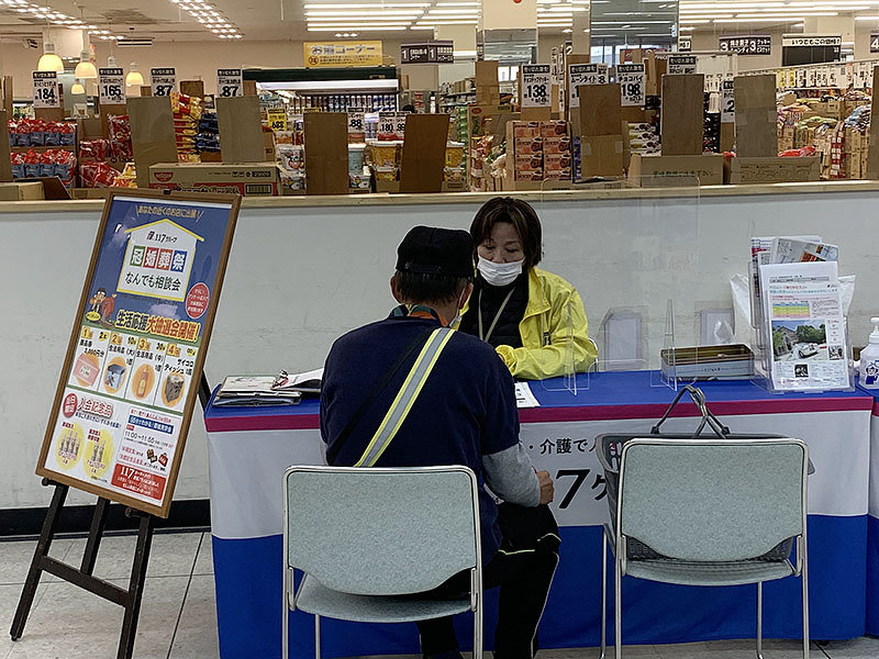 アンケート記入に御協力いただきました。