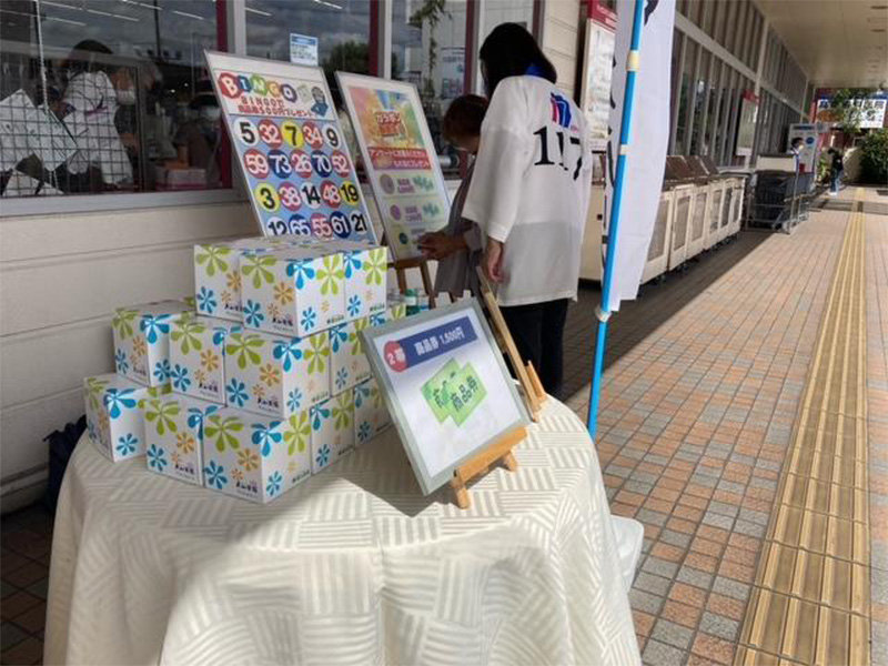ビンゴをお楽しみいただきました。