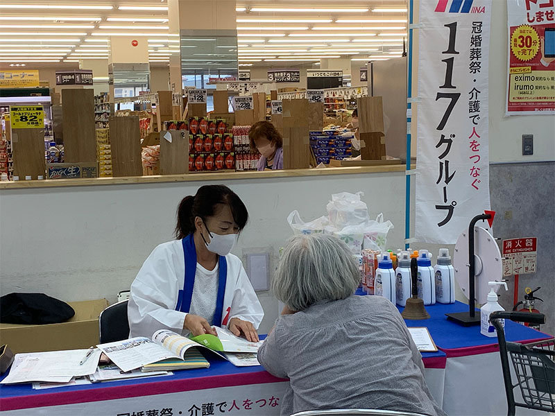 アンケート記入に御協力いただきました。