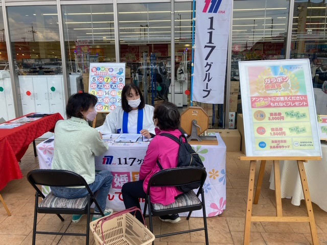 様々なご質問におこたえさせていただきました。