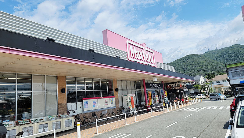 マックスバリュ龍野店様