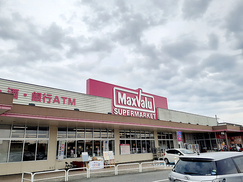 マックスバリュ三木北店様