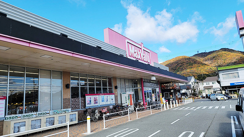 マックスバリュ龍野店様