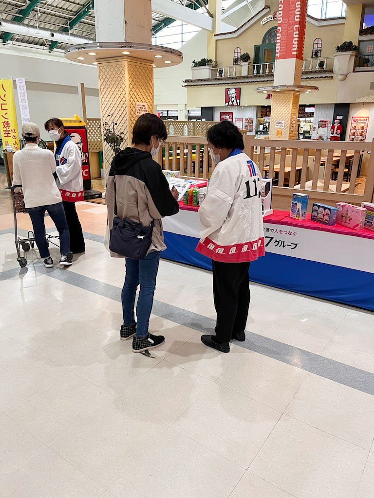 アンケートにご協力いただいております