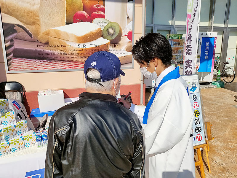 こちらのご主人はみごとビンゴで商品券500円ゲットされました