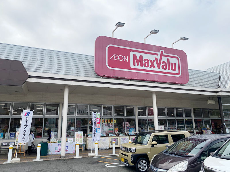 オークワ六十谷店様
