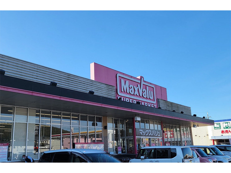 マックスバリュ イオンタウン 太子店様