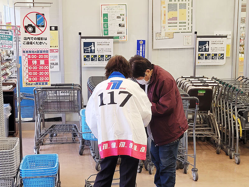 買い物帰りにアンケート