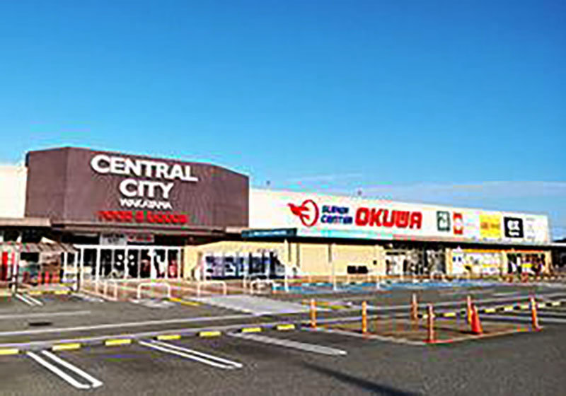 スーパーセンターオークワセントラルシティ和歌山店