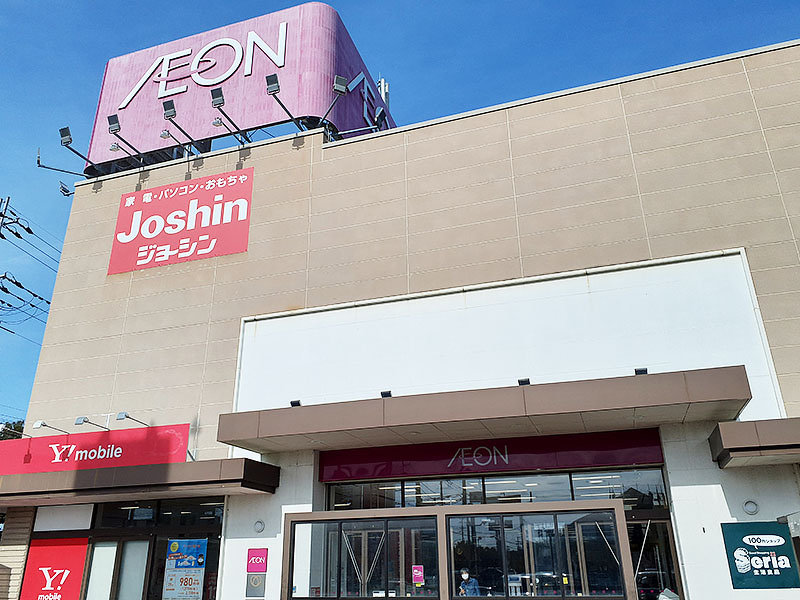 イオン三木青山店様