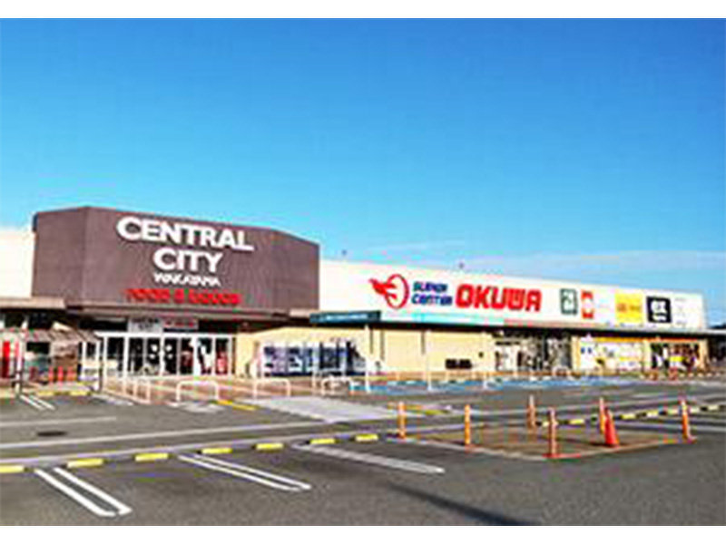 スーパーセンターオークワセントラルシティ和歌山店様
