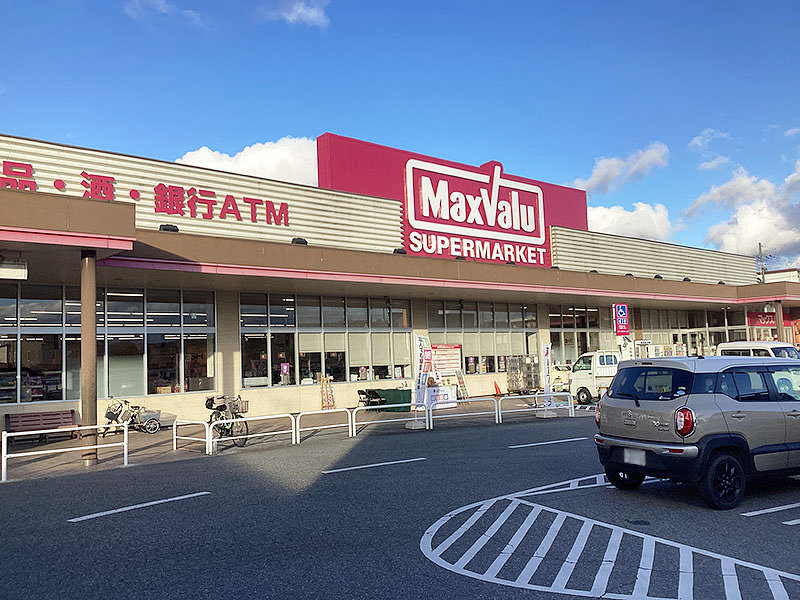 マックスバリュ三木北店様