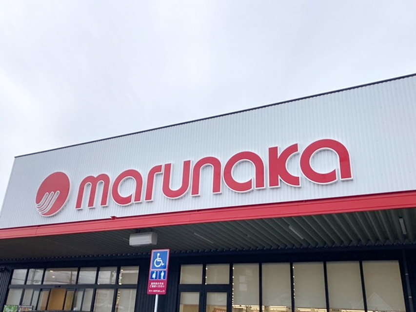 マルナカ青山店様
