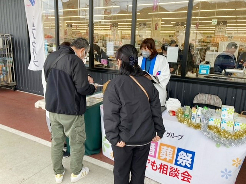 様々なご質問におこたえさせていただきました。