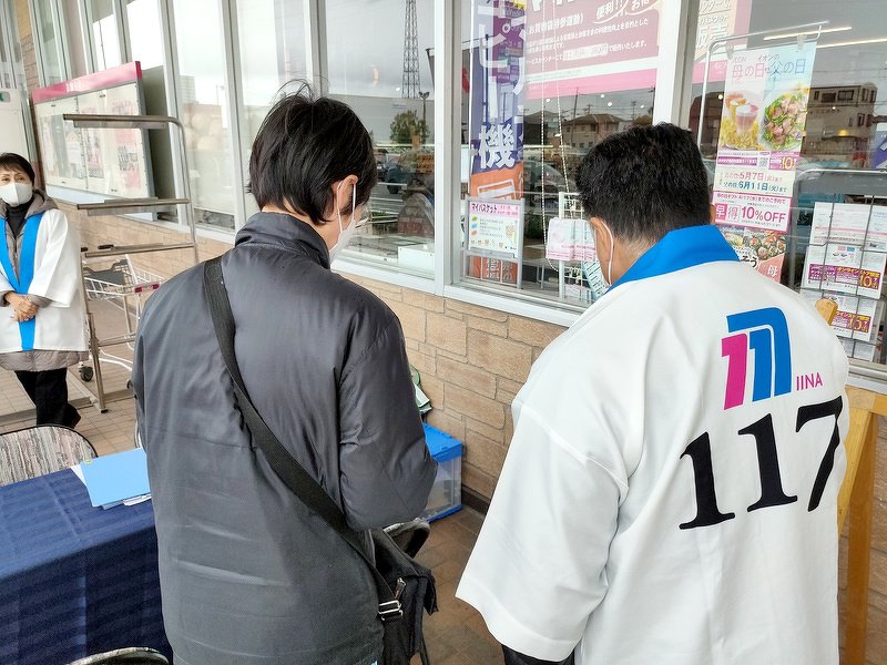 アンケートにもご協力いただき抽選していただきました