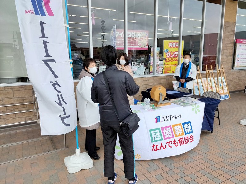 初盆供養についてご質問いただきました