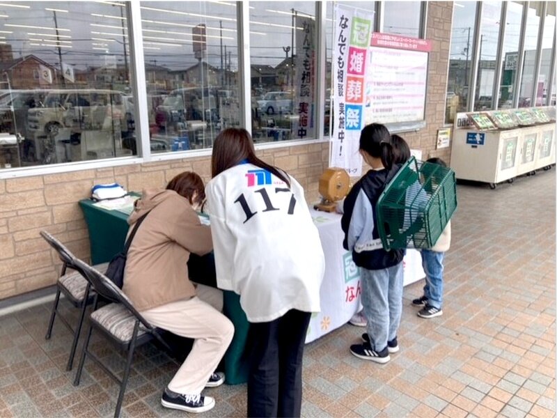 小さなお子様にも抽選会をお楽しみいただきました。