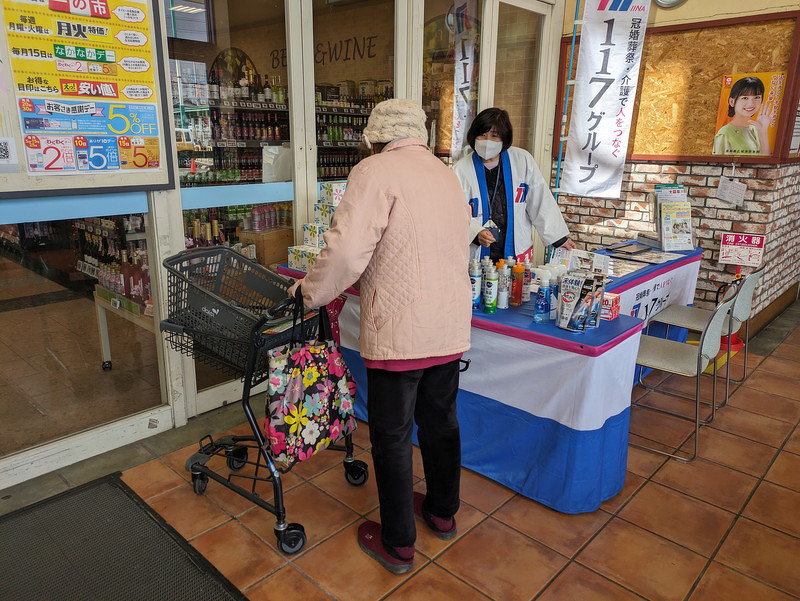 ルーレットチャレンジの様子