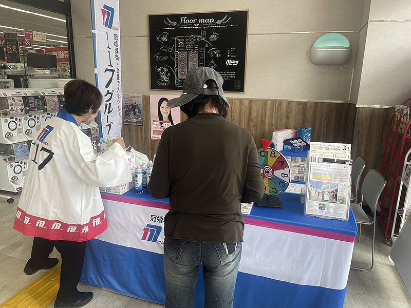 抽選会（ガラガラ抽選）を楽しんで頂きました。