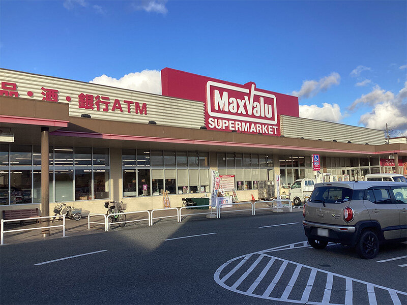 マックスバリュ三木北店様