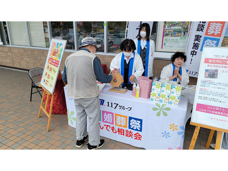 賞品